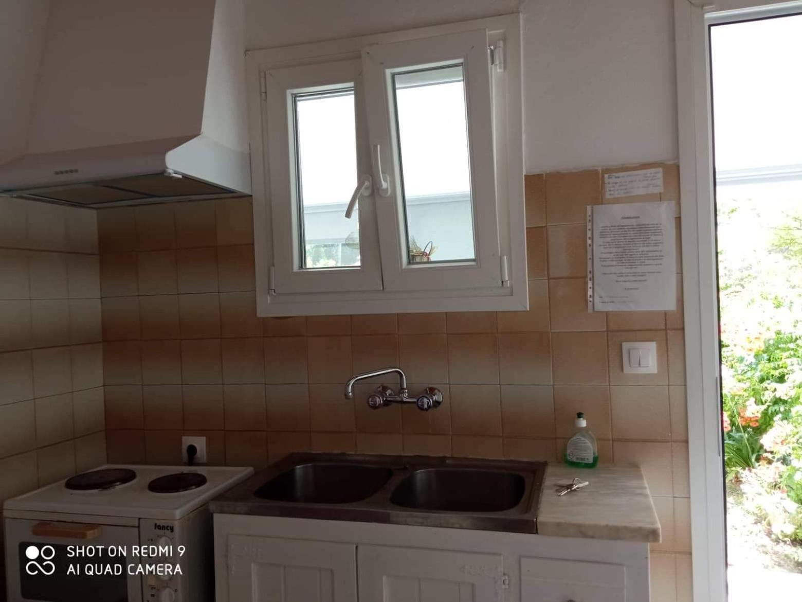 Apartament Errika Ypsos Pokój zdjęcie